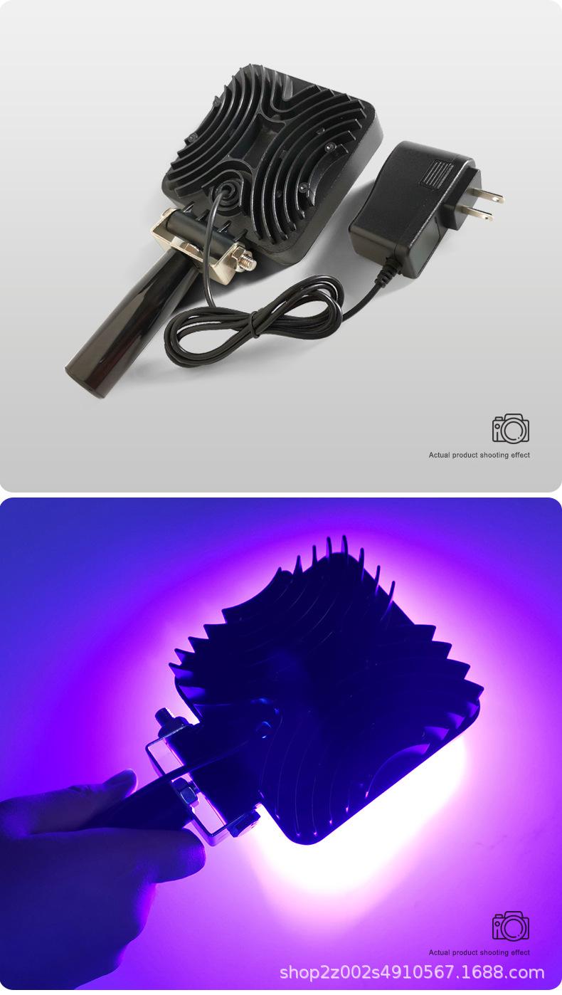 手持式UV灯_14.jpg