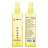 Água Floral Inovadora Renhe 195ml Refrescante Herbal Anti-Coceira com Fragrância Duradoura para Uso Familiar e ao Ar Livre no Verão
