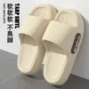 Nuevas Pantuflas de Casa de Eva de Gama Alta para Mujer Verano 2026, Sandalias Antideslizantes Antiolor para Interiores y Baño para Hombre, Adecuadas para Uso en Exteriores