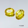 Dongzhou Crystal 8*6 Oval Transparente Pedrería para Uñas Accesorios para Joyería DIY Decoraciones Transparentes de Colores para Uñas Venta al por Mayor