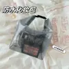 Bolsa Transparente Impermeable Portátil Multifuncional, Bolsa de Tocador Portátil de Gran Capacidad para Viajes al Aire Libre, Bolsa de Almacenamiento para Natación y Fitness