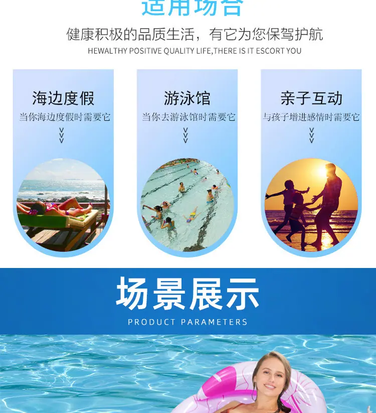 详情页_04.jpg