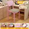Respaldo de Silla Silla Silla de Computadora Hogar Asiento Cómodo Silla de Dormitorio Escritorio Silla de Oficina Silla para Dormitorio Universitario