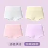 Hot-Selling de TikTok para Invierno Cálidos de Cintura Alta que Protegen el Vientre Pantalones Cortos tipo Boxer para Niñas, Pantalones Antibacterianos de Cuatro Esquinas Clase A para Niñas