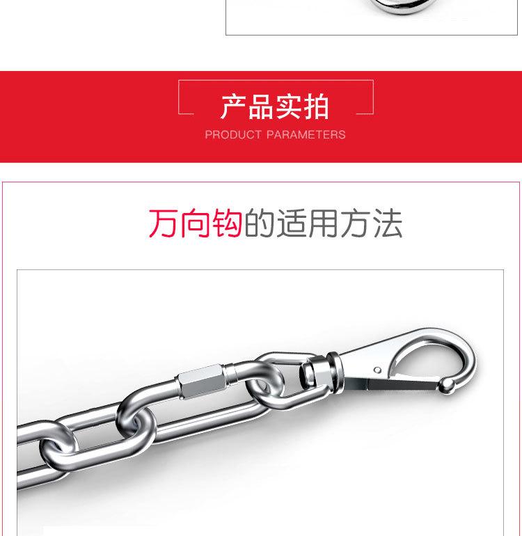 万向钩_06.jpg