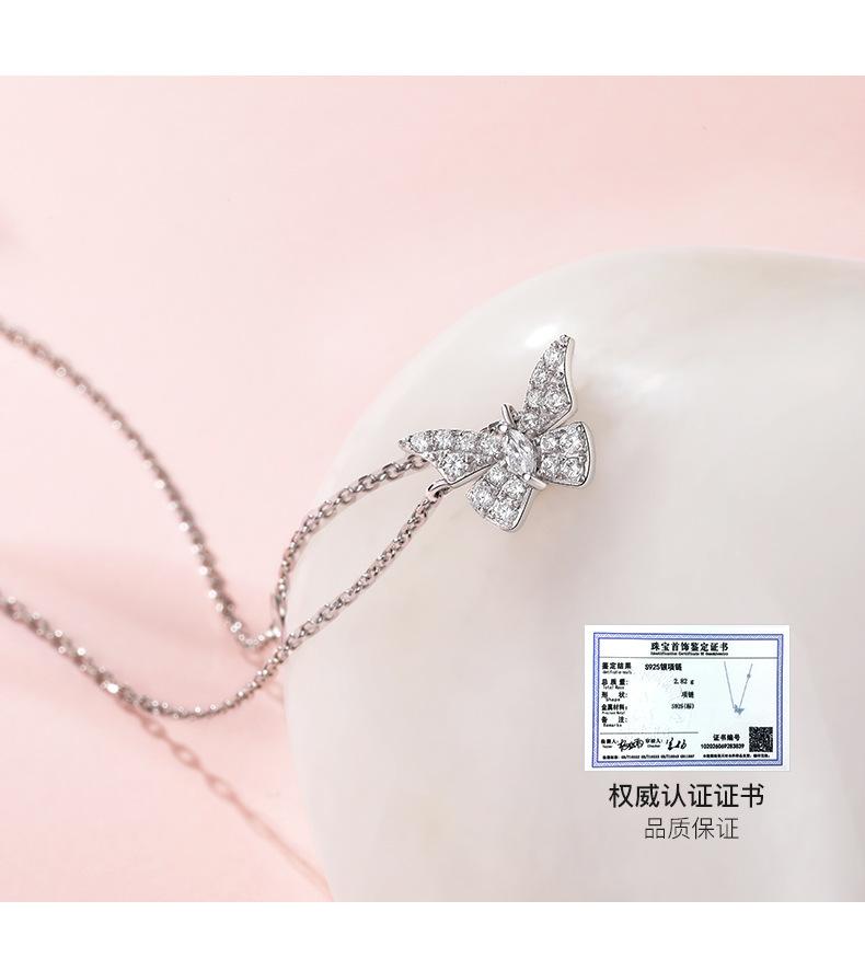 蝴蝶密语-项链YEN10876-N_07