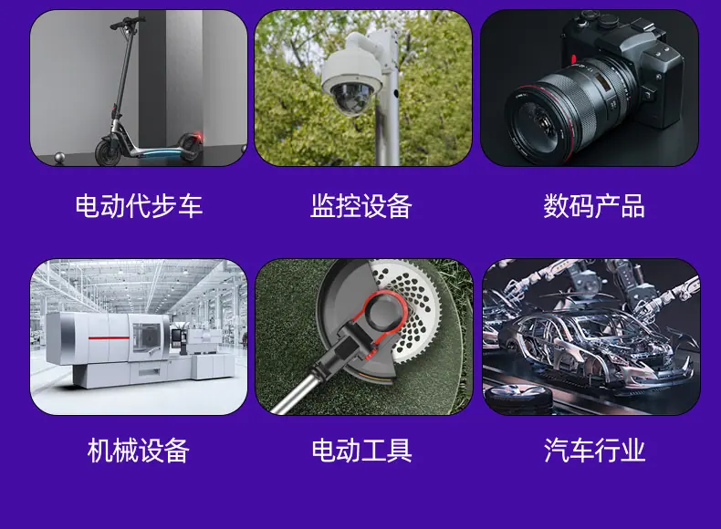 2P母头端子线_13.jpg