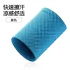 Munhequeiras Esportivas de Seda Gelada de Verão, Munhequeiras de Sensação Fria para Homens e Mulheres, Munhequeiras para Fitness e Levantamento de Peso, Munhequeiras de Seda Gelada Frescas e Absorventes de Suor