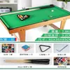 Mesa de Sinuca Infantil Grande Mini Pequena Mesa Jogo Brinquedo Interno Casa 8 Anos Menino Duplo Família 6 Exportação Atacado