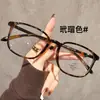 5019 Óculos Quadrados Diários com Armação Tortoise e Lentes Anti-Luz Azul Unissex Fabricante Venda Direta no Atacado Design Armação Cinza Hastes Tartaruga Óculos Sem Grau