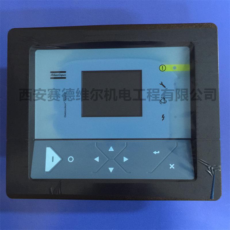 1900520011改1900520013阿特拉斯空压机配件