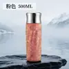 Caneca Magnética de Titânio, Caneca de Chá Isolada de Titânio Puro 500ml, Textura de Gelo para Escritório, Caneca Portátil de Viagem de Luxo Leve, Presente