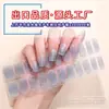 Zhengxiang comércio exterior transfronteiriço quente 22 filme de esmalte adesivos de unha Europa e Estados Unidos adesivos de unha com bronzeamento adesivos de unha 3D imitação de diamante
