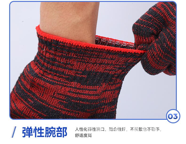 详情4_15