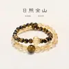 Mingtai Cristal Rizhao Montanha Dourada Pedra Olho de Tigre Cristal Amarelo Pulseira de Miçangas Duplo Círculo Joias Femininas Pulseira de Cristal Presente Atacado