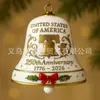 Producto Nuevo Transfronterizo Estados Unidos 250º Aniversario Adorno de Campana Acrílico