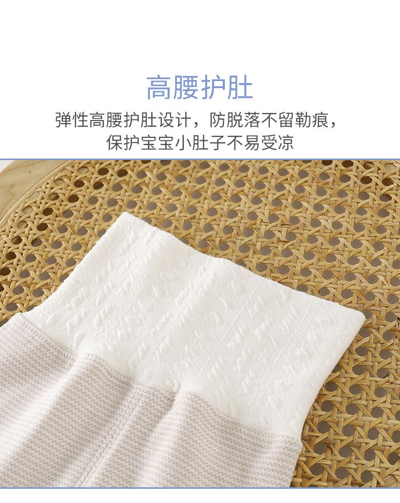 纯棉高腰裤A版c (2).jpg