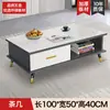 Mueble de TV Mesa de Centro Simple Moderna Combinación Lujo Ligero Gabinete de Piso para Sala de Estar Apartamento Pequeño Nuevo Mueble de TV Gabinete de Pared Simple