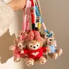 Pingente Bolsa Shirley Boneca de Pelúcia Chaveiro de Carro Wenchuang Urso Duffy Pequena Bolsa de Presente Boneca Enfeites Pendurados