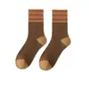 Meias Grossas de Inverno Femininas com Forro de Fleece, Meias de Toalha de Cano Médio Listradas em Melange, Quentes e Grossas para Outono e Inverno, Cano Médio