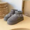 Botas de Nieve Cortas para Exteriores con Suela Gruesa para Mujer, Nuevo Estilo Versátil Invierno 2026, Forradas de Felpa, Engrosadas, Antideslizantes, Zapatos de Algodón Cálidos