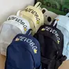Mochila fresca y sencilla estilo bosque para mujer, versátil y de gran capacidad, mochila ligera para estudiantes de secundaria y preparatoria