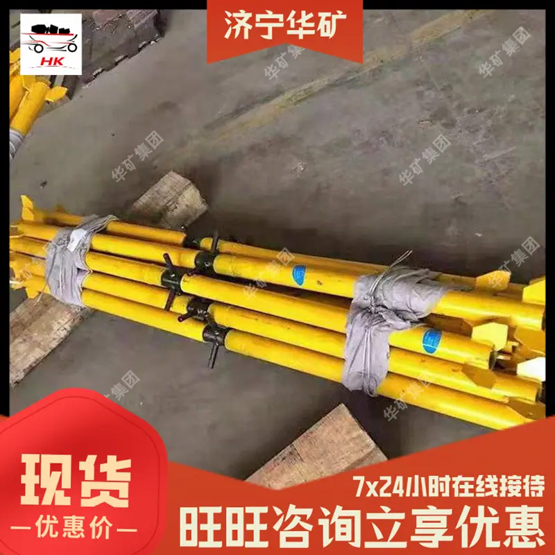 微信图片_20210901161228