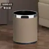Lixeira para Uso Doméstico, Sala de Estar, Cozinha de Luxo Leve, Tamanho Grande, Quarto, Camada Dupla, Design Simples, Banheiro, Banheiro, Alto Valor Estético