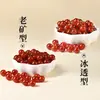 7A natural vermelho ágata contas soltas contas tecidas bravo pulseira sul vermelho pedra frisada artesanal diy pulseira colar