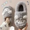 Chinelos Femininos de Couro de Ovelha e Algodão, Novo Modelo de Inverno 2026, Uso Interno em Casa, Forrados com Lã, Espessos, Quentes, com Calcanhar Fechado, Sapatos de Algodão para Casal para Homens