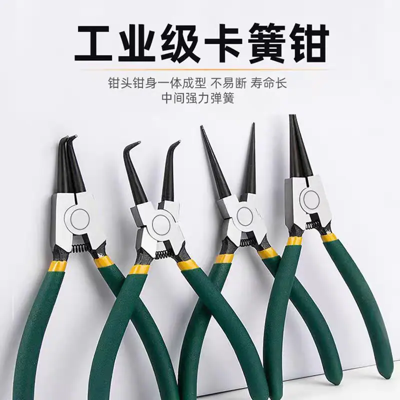 详情1.png