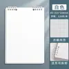 Caderno B5 de Folhas Soltas com Tampa Destacável, Caderno A4 Estilo Simples Ins, Caderno Espiral A5 Espesso com Pauta para Estudantes Universitários