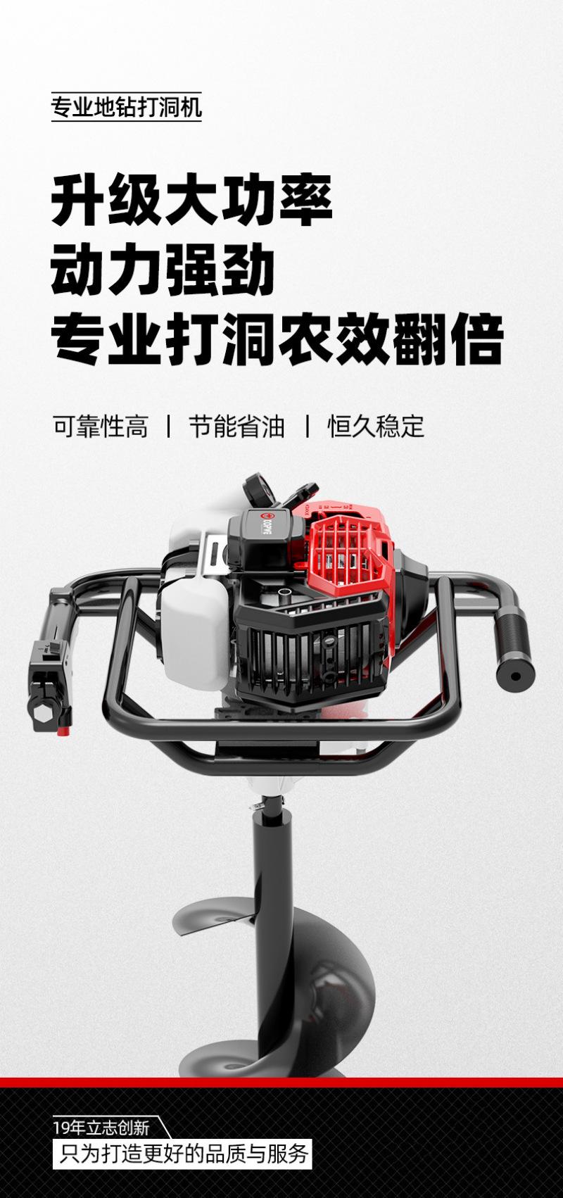 彩图.png