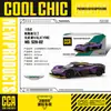 Cai Po CCA1/64 Serie Che Cool Todo Aleación Edición Fina Mini coche deportivo Amortiguador de Choque de Bolsillo Match Juguete para Niños