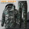 Traje de Camuflaje para Primavera y Otoño en Stock Uniforme de Entrenamiento Resistente al Agua Duradero para Exteriores con Bolsillos Grandes Reforzado Transfronterizo