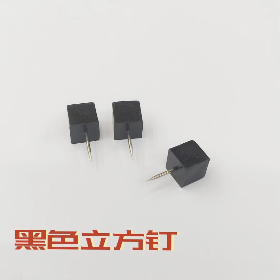 微信图片_20230617131105