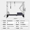 Aleación de Aluminio Doméstico Pequeño Negro Cama Equipo Estudio de Yoga Moldeador Ejercicio Multifuncional Comercial Equipo de Fitness Ventas Directas de Fábrica