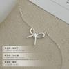 Collar de Lazo Estilo Dulce de Plata S925 Bajo el Árbol Banyan para Mujer Estilo Nicho Estudiante Combinable Nueva Cadena Arterial