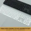 Adecuado para Película Protectora de Teclado de Silicona Logitech K950, Cobertura Completa de Teclas, Cubierta Protectora de Teclado, Cubierta a Prueba de Polvo