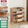 Zapatero sencillo para entrada de casa, almacenamiento interior económico para apartamentos de alquiler, zapatero de múltiples capas ahorrador de espacio al por mayor