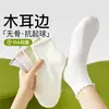Calcetines para mujer para primavera y otoño, calcetines cortos blancos, 10A antibacterianos y resistentes al olor, calcetines cortos dulces, calcetines versátiles de estilo universitario hasta la mitad de la pantorrilla
