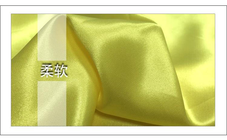 五枚缎色丁_04.jpg