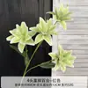 Flores Artificiales con 4 Lirios de Doble Pétalo, Flores Falsas para Celebraciones de Bodas, Accesorios para Montaje de Escenarios, Decoraciones Florales, Marcadores de Pasillo, Flores para Exteriores