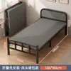 Cama individual plegable para el hogar y la oficina, cama para siestas, cama simple reforzada de hierro para adultos, portátil para viviendas de alquiler