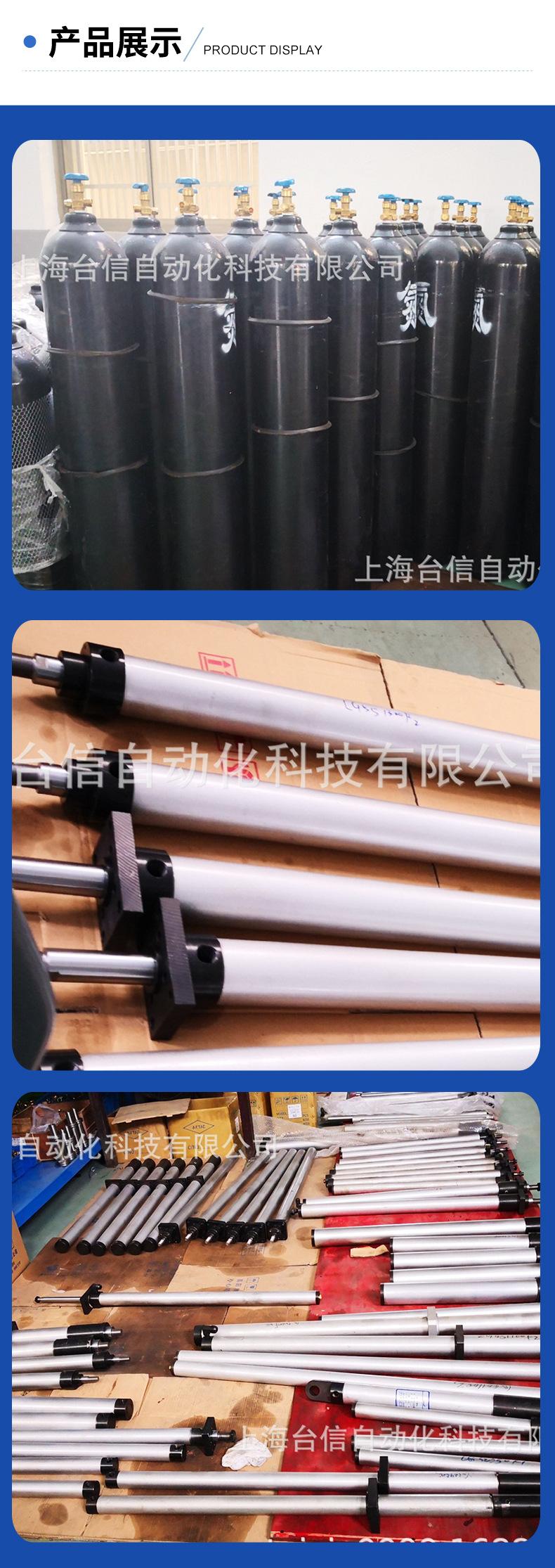 详情页_07