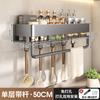 Estante de Cocina Estante de Almacenamiento de Especias de Pared Estante de Especias Multifuncional de Pared Doble Capa Extraíble y Lavable