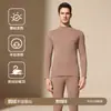 Conjunto de Ropa Interior Térmica Cálida de Cachemira y Seda para Hombre y Mujer Otoño Invierno con Felpa Gruesa Capa Base Cepillada Top de Otoño Pantalones de Otoño