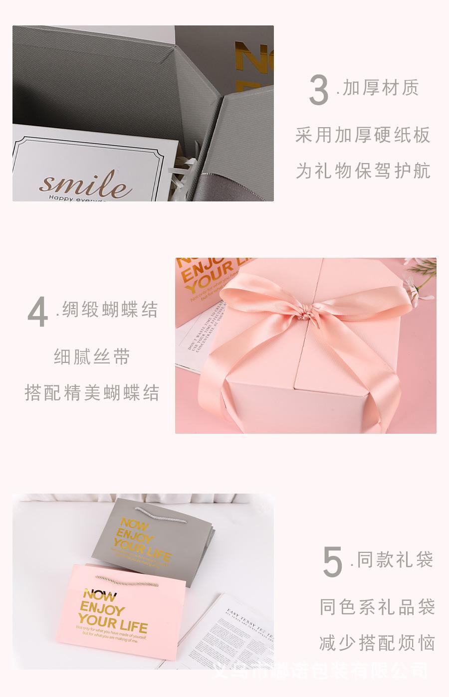 详情页_08.jpg
