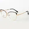 Gafas cuadradas de moda y sencillas estilo europeo y americano, unisex, modernas, elegantes, con filtro de luz azul, de metal, versátiles, para celebridades de internet, lisas