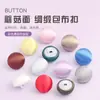 Botón de Tela de Satén de Hongo Satén Colorido Vestido Camisa Traje Botones Decorativos Redondos